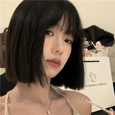 一个家